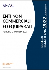 Modello Redditi 2022 Enti Non Commerciali Ed Equiparati Modello Redditi 2022 Enti Non Commerciali Ed Equiparati