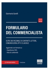 Formulario Del Commercialista 2022 Formulario Del Commercialista 2022