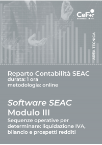 Suite Contabilità SEAC - Sequenze operative per determinare: liquidazione IVA, bilancio e prospetti redditi