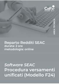 Software SEAC - Procedura Versamenti Unificati
