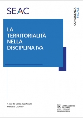 La Territorialita' Nella Disciplina Iva La Territorialita' Nella Disciplina Iva