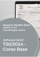 Suite Redditi Seac - Modello 730/2024 - Corso Base