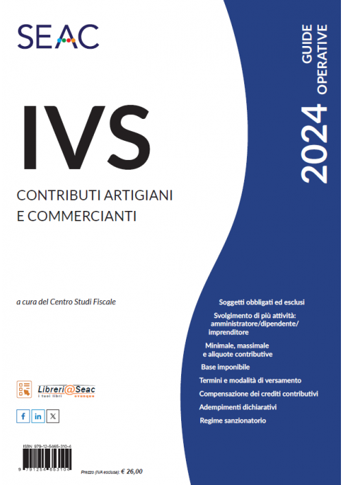 IVS: CONTRIBUTI ARTIGIANI E COMMERCIANTI