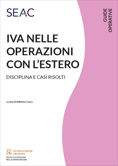 IVA NELLE OPERAZIONI CON L’ESTERO