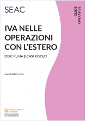 Iva Nelle Operazioni Con L’Estero