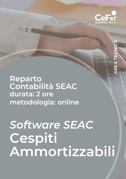 Suite Contabilità SEAC - Cespiti Ammortizzabili