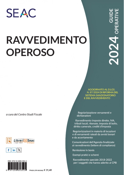 Ravvedimento operoso 2024 Seac Editore