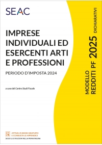 MODELLO REDDITI 2025 IMPRESE INDIVIDUALI ED ESERCENTI ARTI E PROFESSIONI