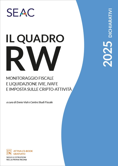 IL QUADRO RW 2025