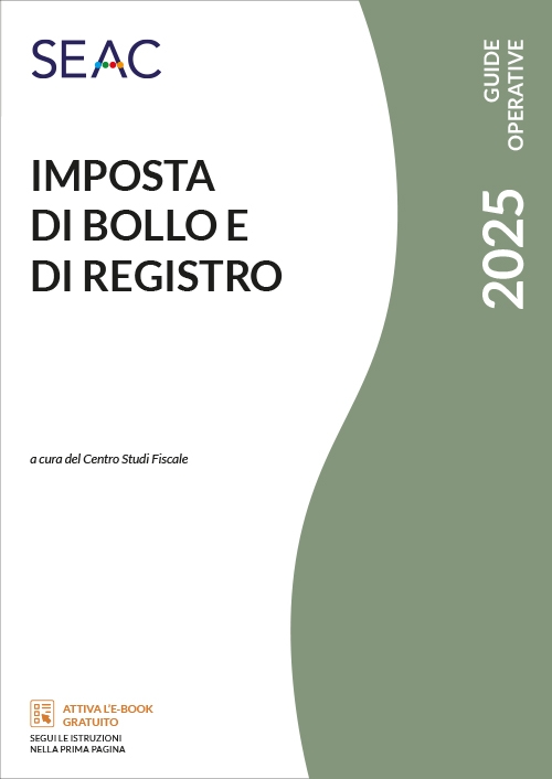 IMPOSTA DI BOLLO E DI REGISTRO