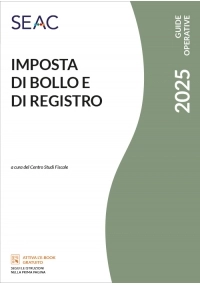 IMPOSTA DI BOLLO E DI REGISTRO