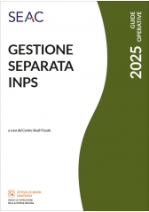 GESTIONE SEPARATA INPS