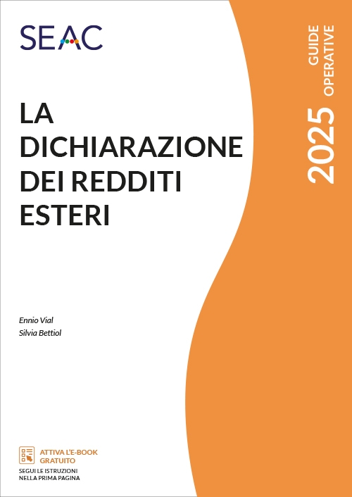 LA DICHIARAZIONE DEI REDDITI ESTERI