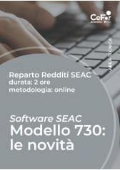 Suite Redditi Seac - Modello 730: Le Novità