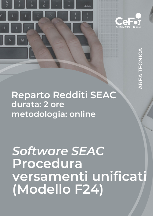 Suite Redditi SEAC - Procedura Versamenti Unificati