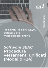 Suite Redditi SEAC - Procedura Versamenti Unificati