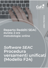 Suite Redditi Seac - Procedura Versamenti Unificati