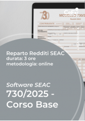 Suite Redditi Seac - Modello 730 - Corso Base