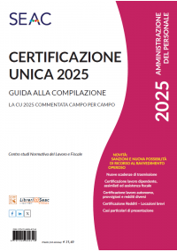 CERTIFICAZIONE UNICA 2025 - Guida alla Compilazione