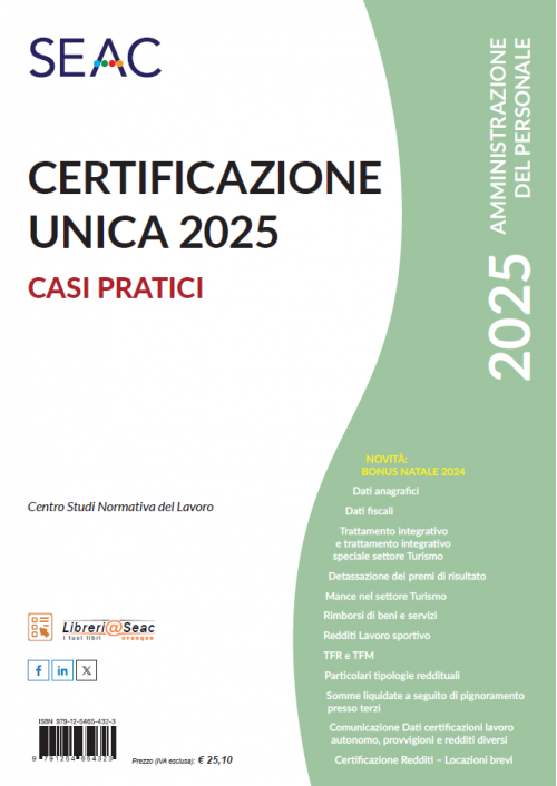 CERTIFICAZIONE UNICA 2025 - casi pratici