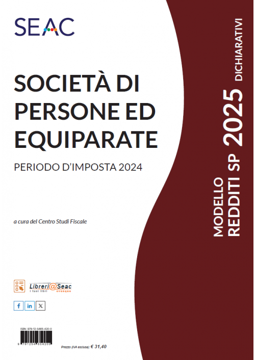 MODELLO REDDITI 2025 SOCIETÀ DI PERSONE ED EQUIPARATE