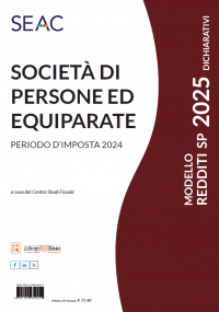 MODELLO REDDITI 2025 SOCIETÀ DI PERSONE ED EQUIPARATE