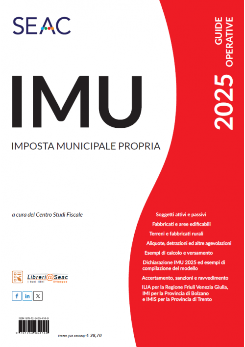 IMU 2025