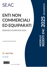 MODELLO REDDITI 2025 ENTI NON COMMERCIALI ED EQUIPARATI