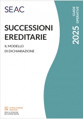SUCCESSIONI EREDITARIE - Il Modello di Dichiarazione