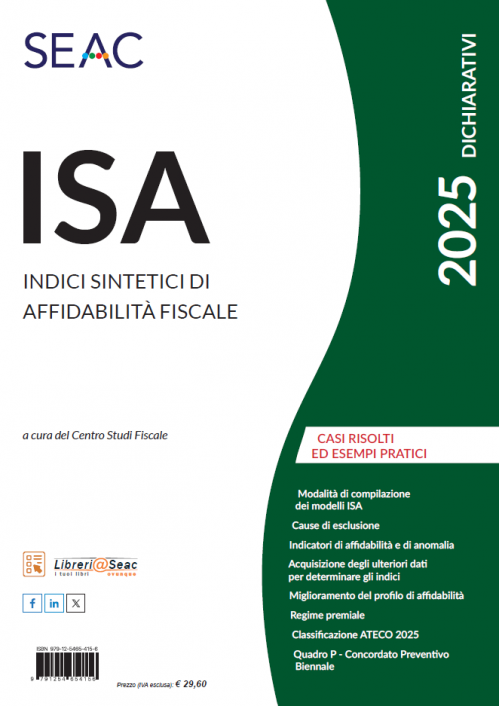 ISA 2025