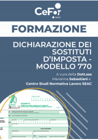 Dichiarazione dei sostituti d'imposta - Modello 770