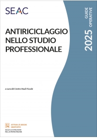 ANTIRICICLAGGIO NELLO STUDIO PROFESSIONALE