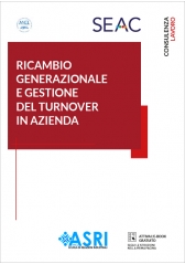 Ricambio Generazionale E Gestione Del Turnover In Azienda Ricambio Generazionale E Gestione Del Turnover In Azienda