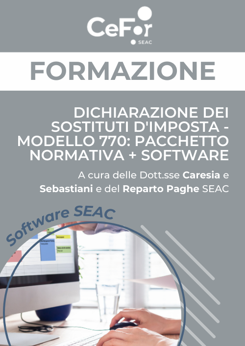 Dichiarazione dei sostituti d'imposta - Modello 770: pacchetto normativa + software