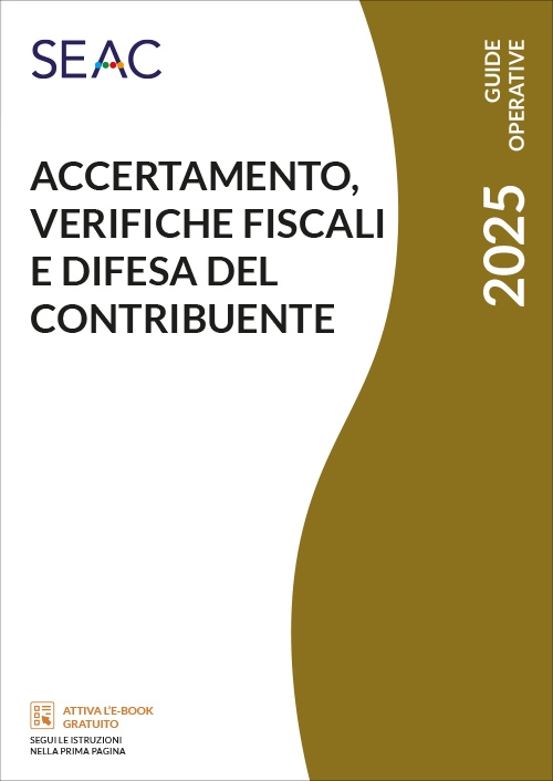 ACCERTAMENTO E VERIFICHE FISCALI E DIFESA CONTRIBUENTE