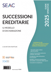Successioni Ereditarie - Il Modello Di Dichiarazione