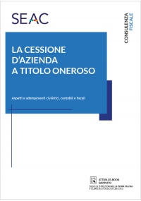 LA CESSIONE D'AZIENDA A TITOLO ONEROSO