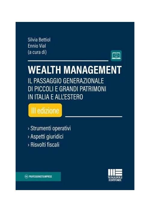 WEALTH MANAGEMENT