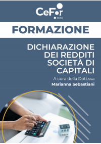 Dichiarazione dei Redditi | Società di Capitali - Ed. Marzo
