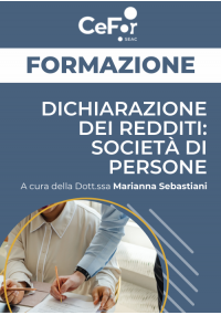 Dichiarazione dei Redditi: Società di Persone - Ed. Marzo