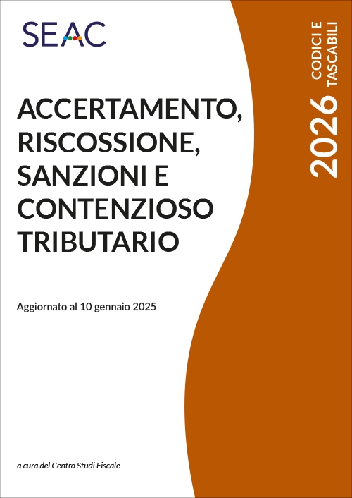ACCERTAMENTO, RISCOSSIONE, SANZIONI E CONTENZIOSO TRIBUTARIO