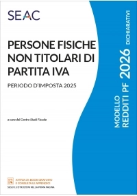 MODELLO REDDITI 2026 PERSONE FISICHE NON TITOLARI DI P.IVA