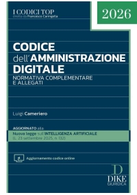 CODICE DELL'AMMINISTRAZIONE DIGITALE