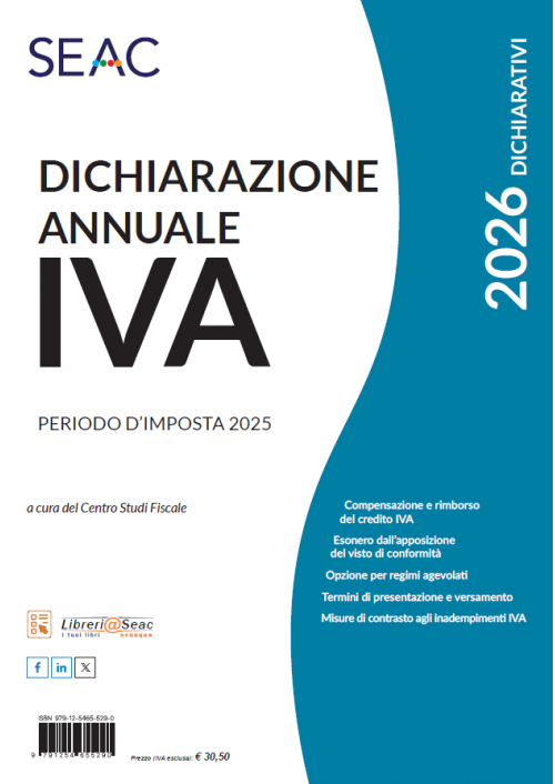 DICHIARAZIONE ANNUALE IVA 2026