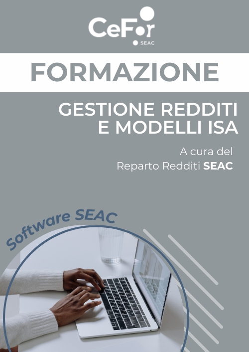 Software SEAC - Gestione Redditi e Modelli ISA