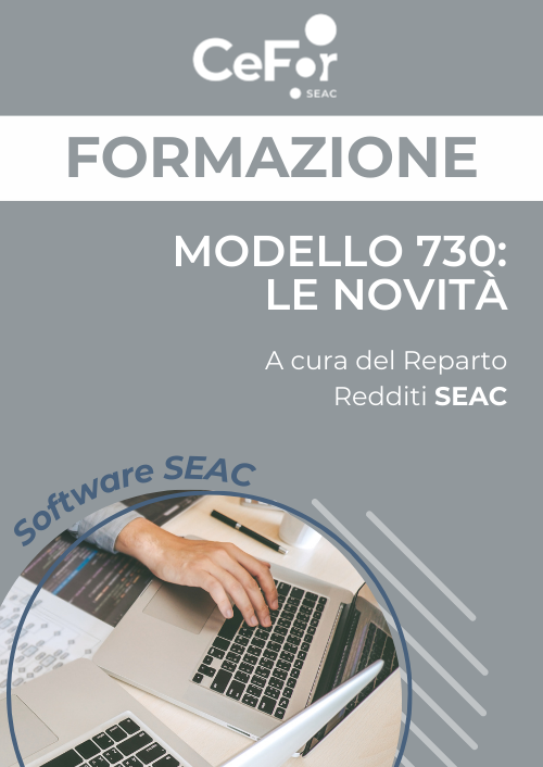Software SEAC - Modello 730: le novità