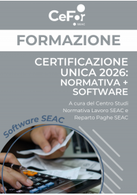 Certificazione Unica 2026: pacchetto normativa + software
