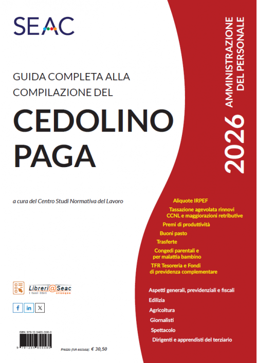 GUIDA COMPLETA ALLA COMPILAZIONE DEL CEDOLINO PAGA