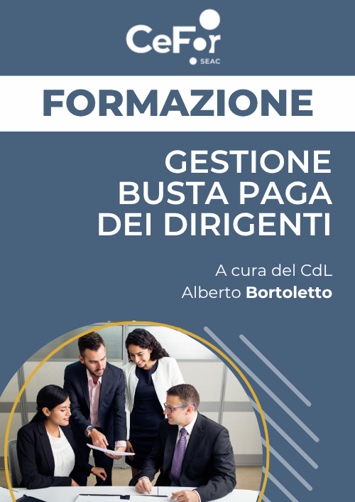 Gestione della busta paga dei Dirigenti