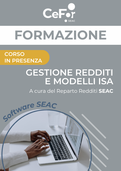 Software SEAC - Modello Redditi Persone Fisiche e Modelli ISA - Bologna